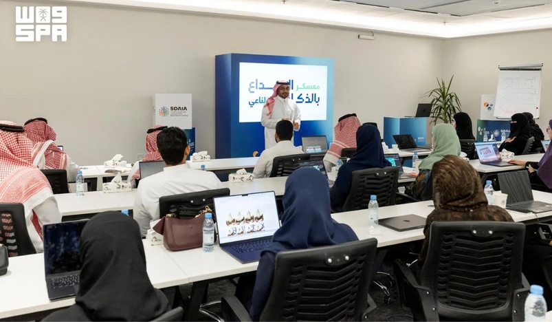 Saudi Arabia Launches AI Creativity Boot Camp for Content Creators